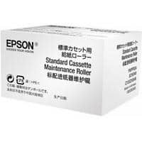 Epson Standardkassetten-Wartungswalze