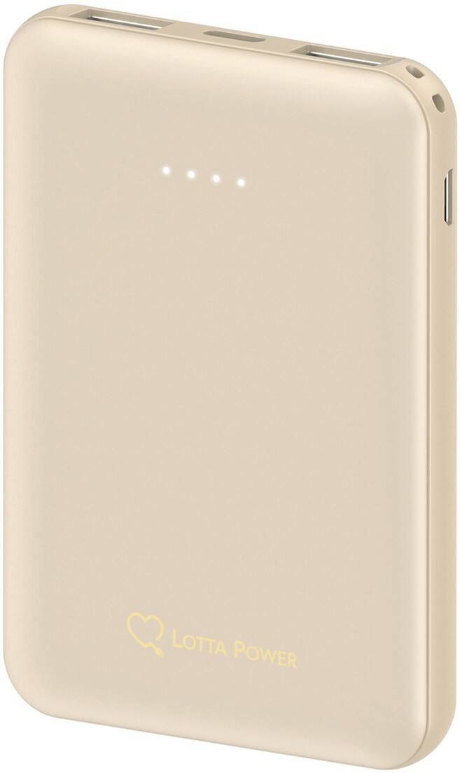 XLayer Powerbank 217404 5000mAh Gold