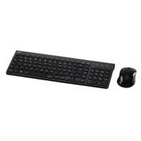 Hama Tastatur-Maus-Set Trento 182666 Kabellos Schwarz QWERTZ (DE)