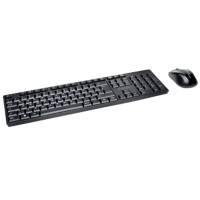 Kensington Tastatur-Maus-Set Pro Fit K75230DE Kabellos Schwarz QWERTZ (DE)