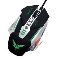 LogiLink Optische USB Kabelgebundene Gaming-Maus für Rechtshänder Schwarz, Silber