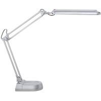 Maul Stehlampe MAULatlantic Silber 450 mm
