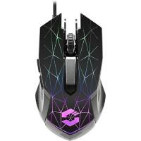 SPEEDLINK Kabelgebundene Maus SL-680011-BK Schwarz