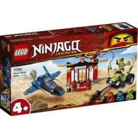 LEGO NINJAGO Storm Fighter Battle 71703 Bauset 4+ Jahre
