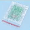 RAJA Luftpolstertasche LDPE (Polyethylen niedriger Dichte) Transparent 200 mm (H) Abziehstreifen 80 Mikron 600 Stück