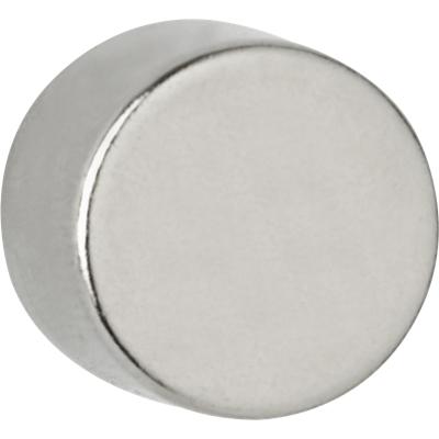 Maul Neodymium Rund Magnete Silber Tragfähigkeit 12 mm 4 Stück