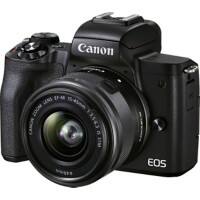 Canon Brückenkamera M50 Mark II Schwarz