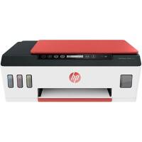 Hp Smart Tank 519 DIN A4 Tintenstrahl 3 in 1 Multifunktionsdrucker
