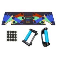 Peak Power Armtrainer 9 in 1 Schwarz