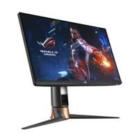 ASUS Monitor PG259QNR 62,2 cm (24,5")