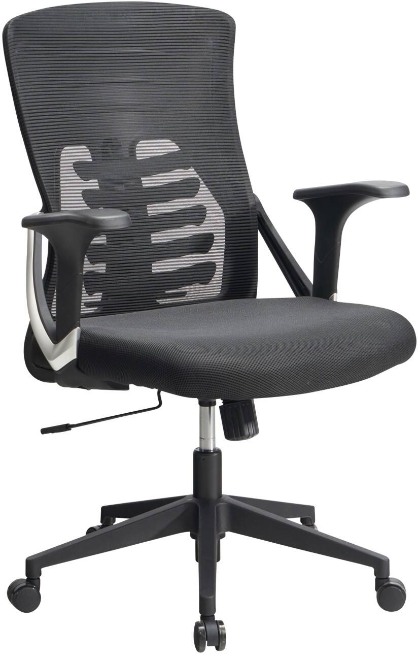 AMSTYLE Drehstuhl Basic Wippmechanik Schwarz 120 kg 650 x 650 x 1,040 mm