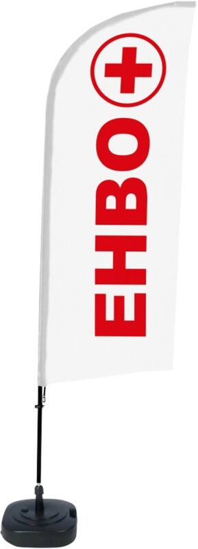 SHOWDOWN Erste Hilfe Windform Strandflagge 330 x 89 cm Einseitig Aluminium