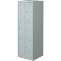 Bisley Stahl Garderobenschrank 6 Türen Schlüssel 600 x 500 x 1.800 mm Hellgrau